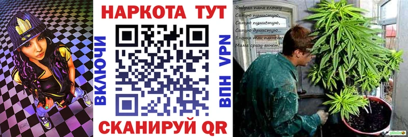 Как найти наркотики Екатеринбург Конопля Cocaine Alpha-PVP ГАШИШ
