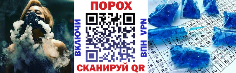 где купить   Екатеринбург  АМФЕТАМИН VHQ 