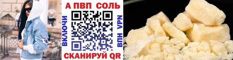 Alfa_PVP СК КРИС  Екатеринбург 