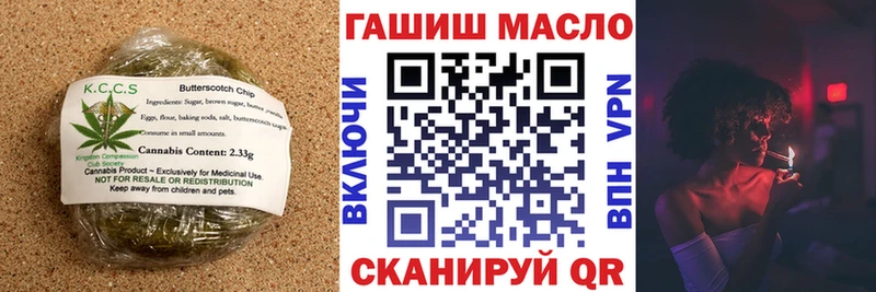 Canna-Cookies марихуана  Екатеринбург 