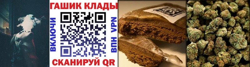 где найти   Екатеринбург  ГАШ убойный 
