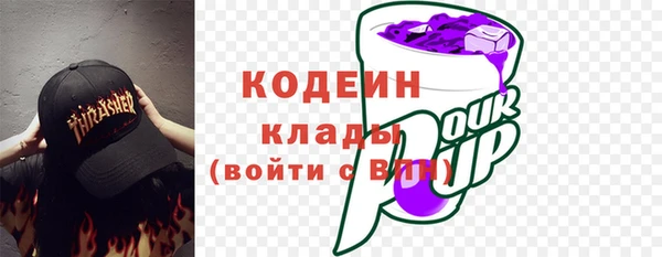 метадон Медногорск