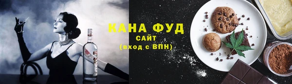 первитин Медвежьегорск