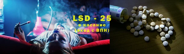кокаин Надым