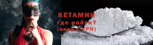 первитин Медвежьегорск