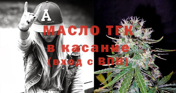 первитин Медвежьегорск