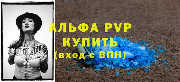 mix Волоколамск