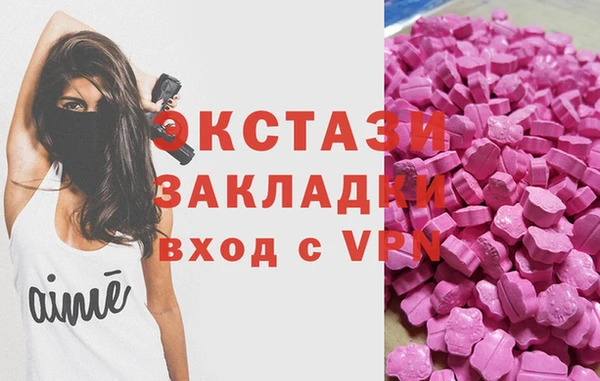 кокаин Надым