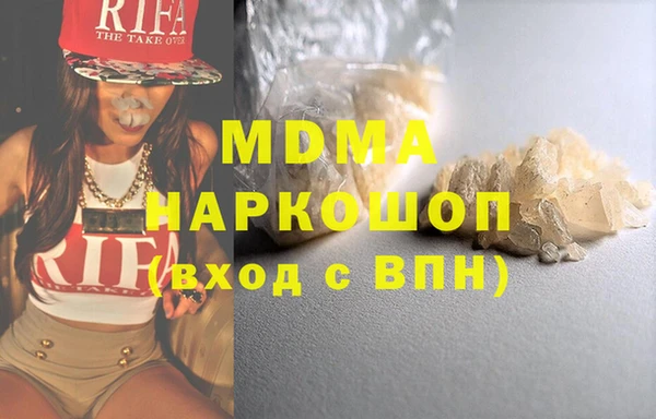 первитин Медвежьегорск