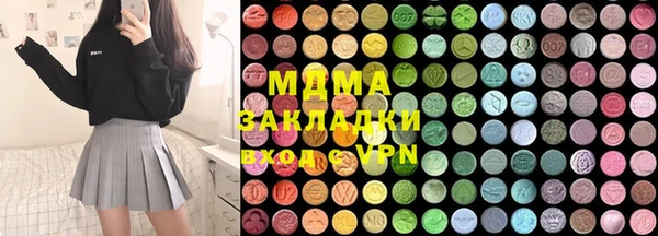 первитин Медвежьегорск