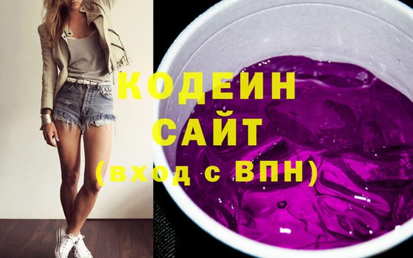 метадон Медногорск