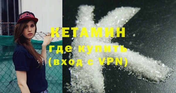 первитин Медвежьегорск