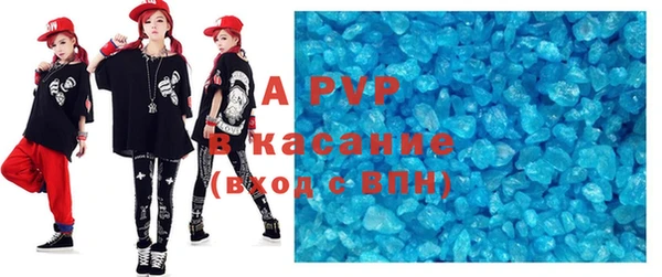 мескалин Мегион