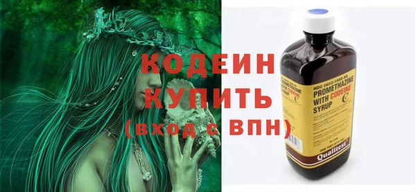 первитин Медвежьегорск