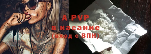 первитин Медвежьегорск