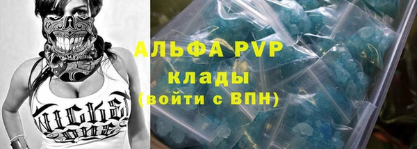первитин Медвежьегорск
