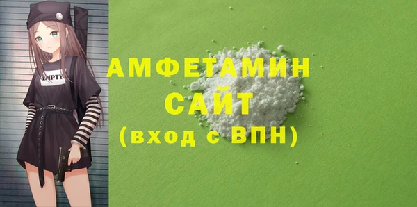кокаин Надым