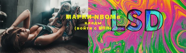 первитин Медвежьегорск