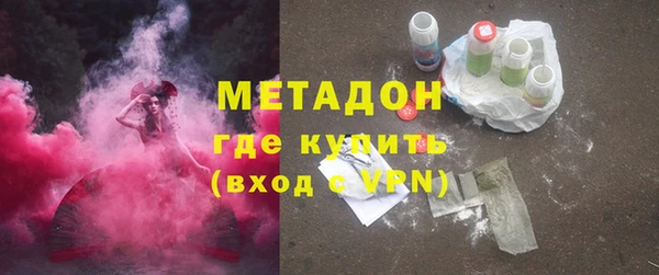 первитин Медвежьегорск