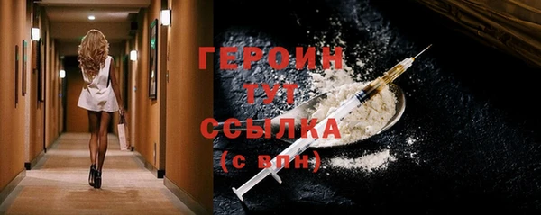 первитин Медвежьегорск