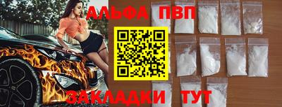 героин Берёзовский