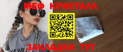 наркотики Гатчина