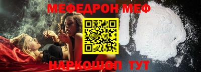 героин Берёзовский