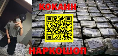 наркотики Гатчина