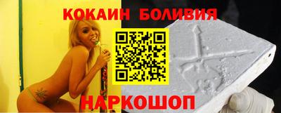 не бодяженный Гагарин