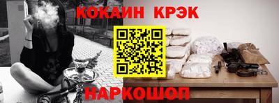 наркотики Гатчина