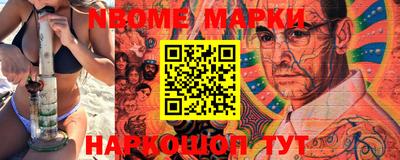 героин Берёзовский