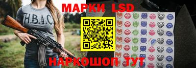 героин Берёзовский