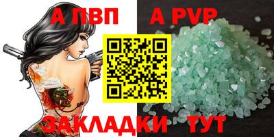наркотики Гатчина