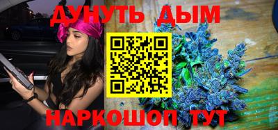 героин Берёзовский