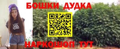 героин Берёзовский