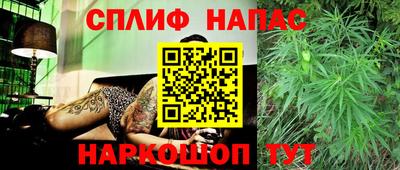 героин Берёзовский