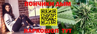 амфетамин Беслан