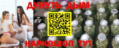 амфетамин Беслан