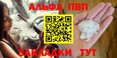 героин Берёзовский