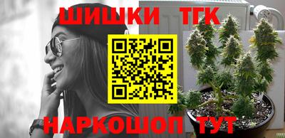 героин Берёзовский