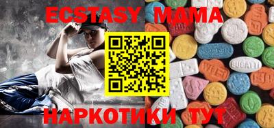 героин Берёзовский