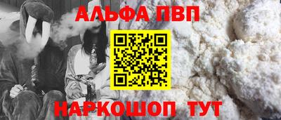 героин Берёзовский