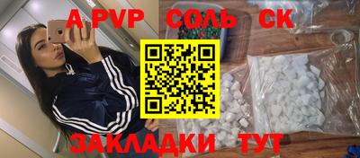 наркотики Гатчина