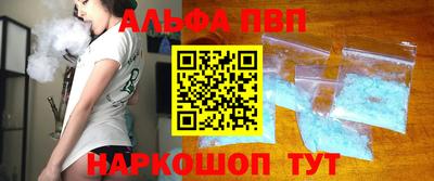 наркотики Гатчина