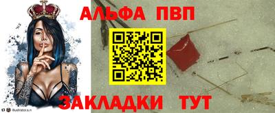 наркотики Гатчина