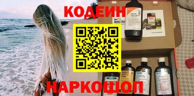 соль курить ск Гай