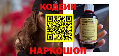 наркотики Гатчина