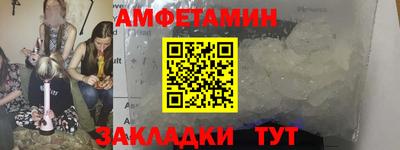 героин Берёзовский