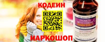 соль курить ск Гай