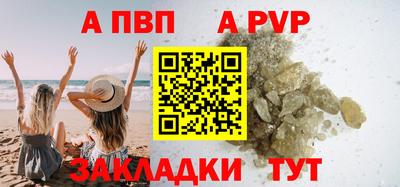 наркотики Гатчина